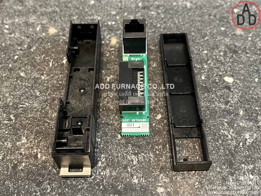 azbil NX-CR1000000 (11)